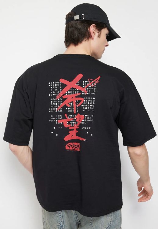 Men’s Black Minimal Symbol Cotton T-Shirt, Oversized Short Sleeve Casual Top