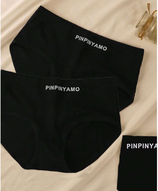 SHEIN Women’s Black Seamless Underwear Set 3 Pieces – High Waist Cotton Panties, SHEIN Fast Delivery in 5 Days