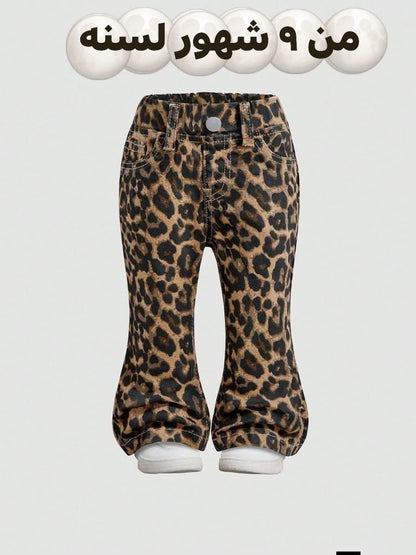 Baby Leopard Print Flare Pants – 9 Months to 1 Year, SHEIN Fast Delivery in 5 Days