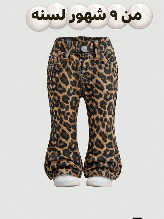 Baby Leopard Print Flare Pants – 9 Months to 1 Year, SHEIN Fast Delivery in 5 Days