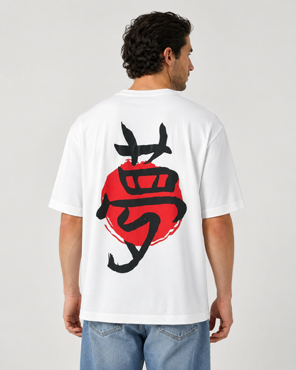 Men’s White Graphic Cotton T-Shirt, Short Sleeve Casual Daily Top