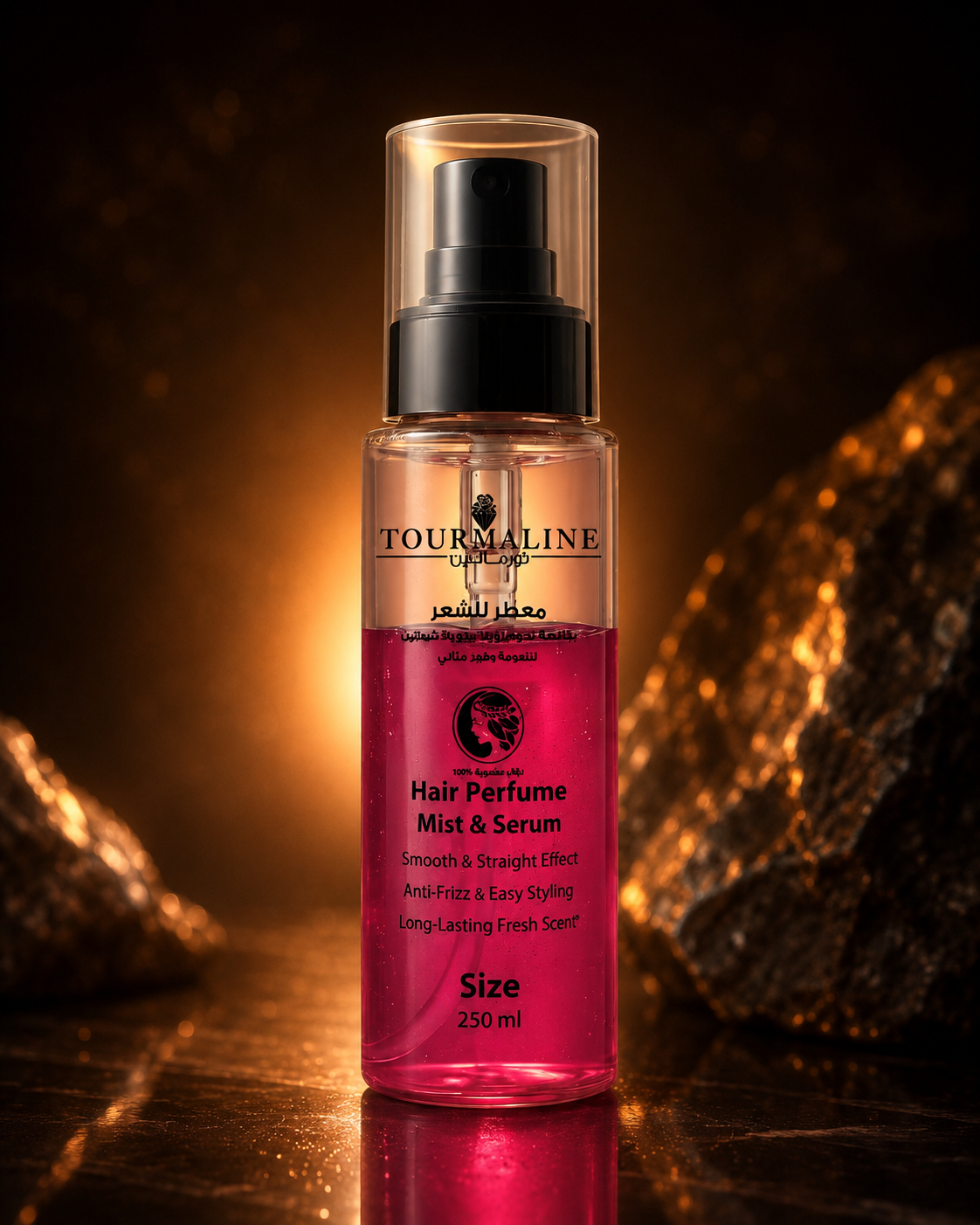 Tourmaline Hair Perfume Mist & Serum 250ml – Long-Lasting Fresh Scent