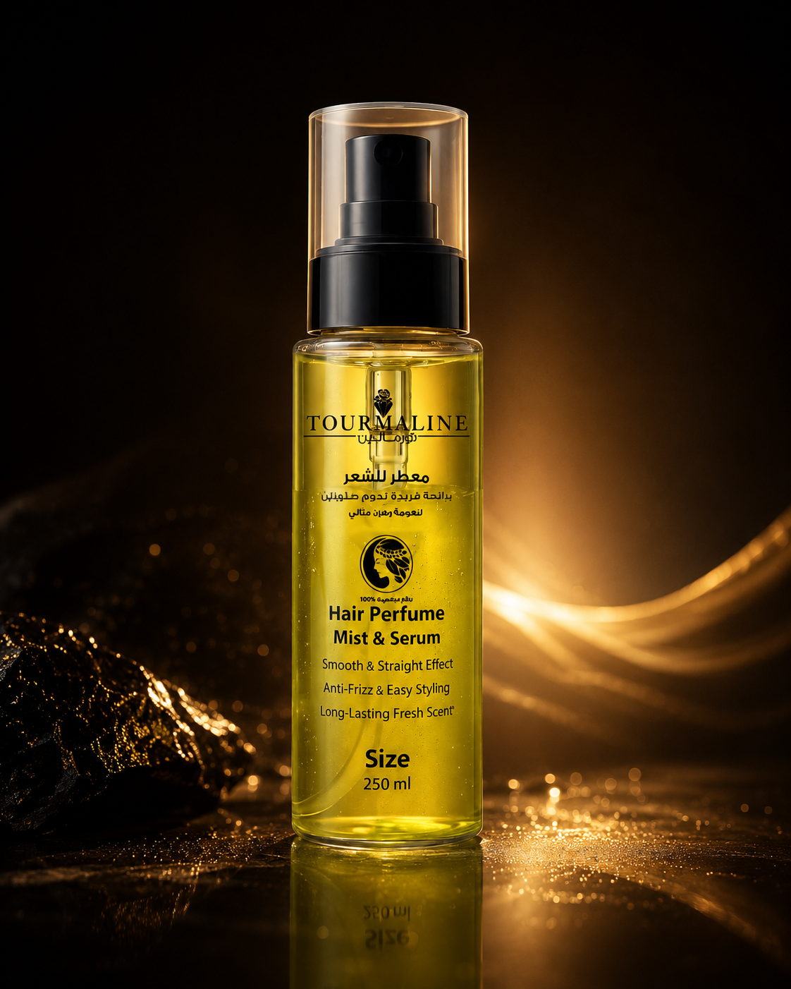 Tourmaline Hair Perfume Mist & Serum 250ml – Long-Lasting Fresh Scent