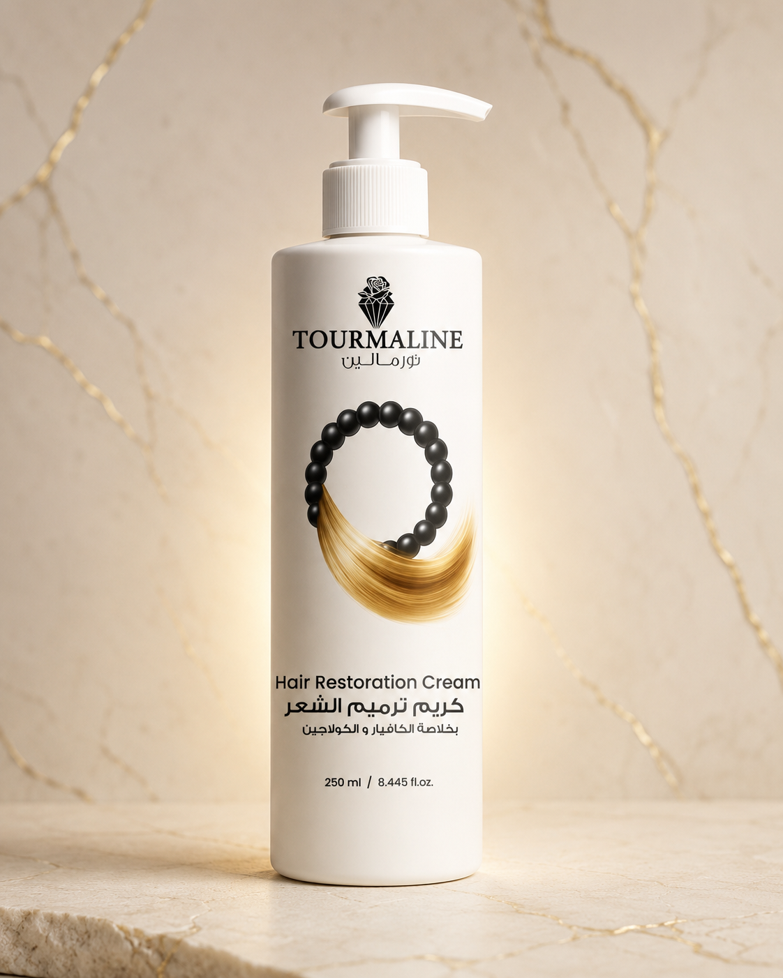 Tourmaline Hair Restoration Cream 250ml – Hair Repair Care Cream