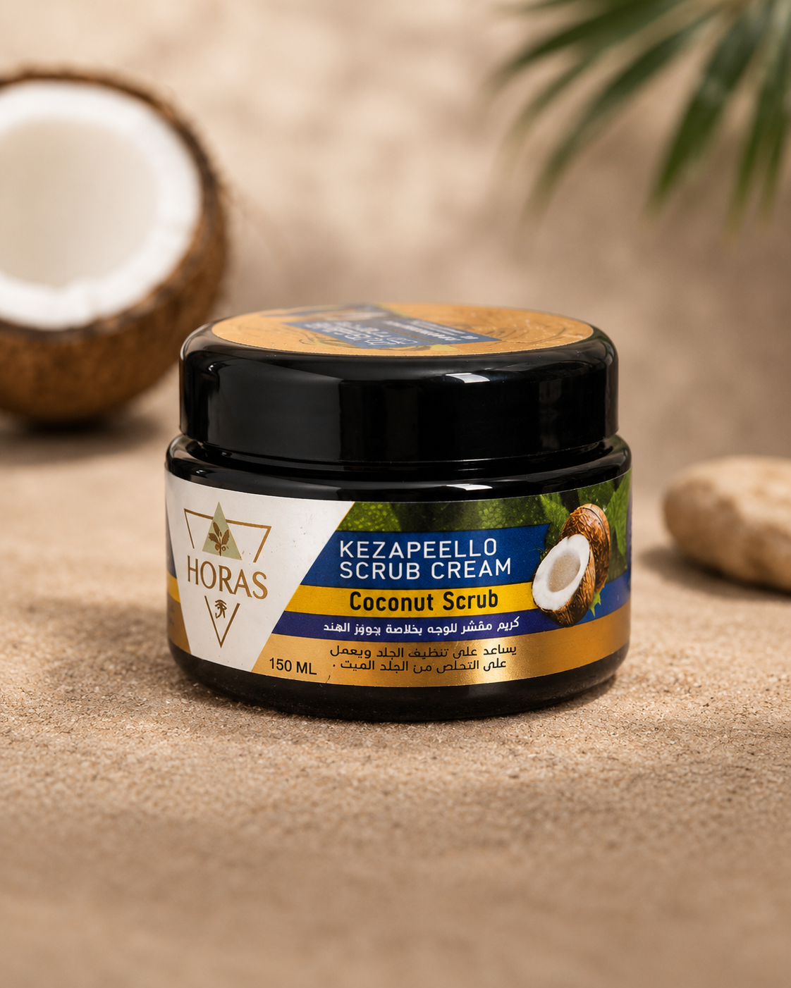 HORAS Kezapeello Scrub Cream 150ml – Face Scrub with Multiple Variants