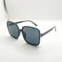 Trendy Sunglasses in Multiple Colors â€“ A Unique Look Suitable for All Occasions
