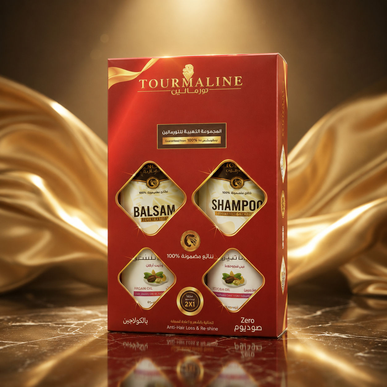 Tourmaline Hair Care Set Shampoo & Balsam – 2x1 Anti-Hair Loss & Re-Shine Set