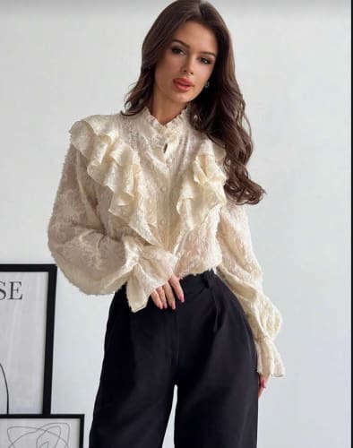 Cream Lace Ruffle High Neck Blouse – SHEIN Fast Delivery in 5 Days