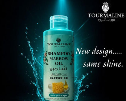 Tourmaline Shampoo Collection –Marrow Oil, Almond Oil, Argan Oil & Shea Butter