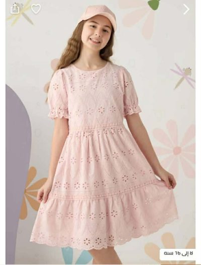 Girls Pink Eyelet Embroidered Dress – Short Sleeve Summer Dress, Fast Delivery in 5 Days