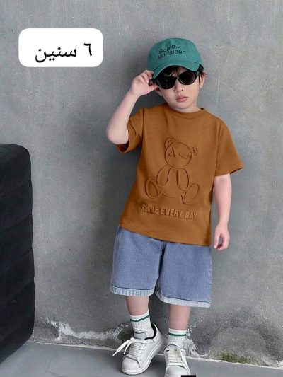 Boys Bear Embossed T-Shirt & Denim Shorts Set – 6 Years | SHEIN Fast Delivery in 5 Days