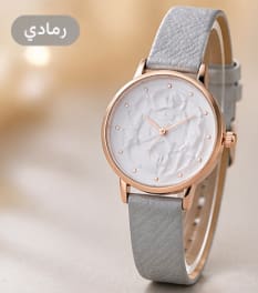 Women’s Casual Quartz Watch – Matte Engraved Dial – Rose Gold Case – Multi-Color Strap