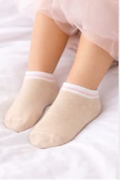 Girls Ankle Socks – Beige Short Socks with White and Pink Trim